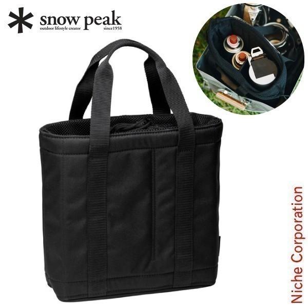 ○Snow Peak スノーピーク HOME&CAMPバーナー収納バッグ UG-552