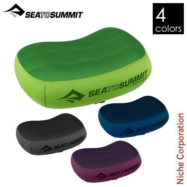 アウトドア寝具 SEATO SUMMIT 楽天市場】シートゥサミット トラベラー Tr2 レギュラー SEA TO