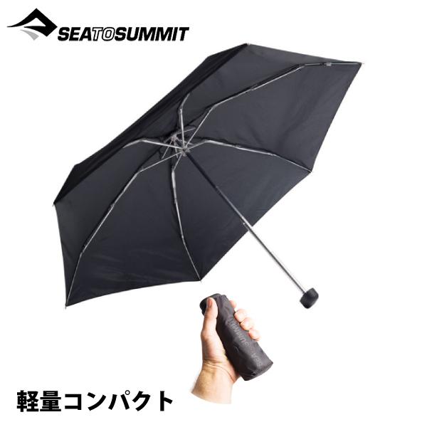 SEA TO SUMMIT（シートゥーサミット） シー トゥ サミット ポケット