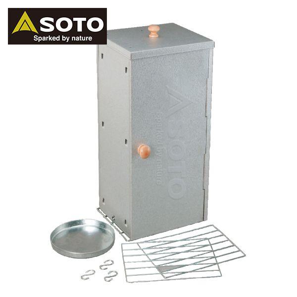 ▼使いやすく洗いやすい本体正面がフルオープン。大きな食材も自由にレイアウトできます。小さく畳めて持ち運びも簡単です。熱燻、温燻いずれも楽しめます。※熱源を使用する場合には、２バーナーまたは３バーナーが必要です。【製品サイズ】幅222×奥行1...