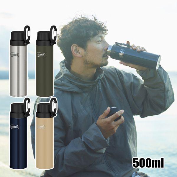 THERMOS（サーモス） 保冷炭酸飲料ボトル 0.5L RBAA-500 アウトドア