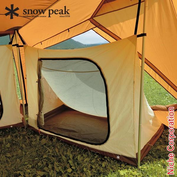 スノーピーク シェルター ランドベース6 インナールーム Tp 606ir キャンプ お1人様2点限り Tp 606ir Snowpeak ニッチ エクスプレス 通販 Yahoo ショッピング