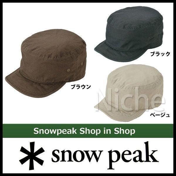 スノーピーク ユニセックスワークキャップ Ug 226 キャンプ用品 お1人様2点限り Ug 226 ニッチ エクスプレス 通販 Yahoo ショッピング