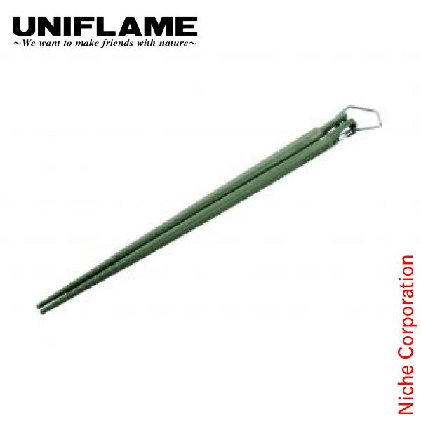 ▼リング付きで箸がバラけない、カラフルなお箸食材がつかみやすいトルネード加工。■仕様【サイズ】約234mm【材質】本体：PBT樹脂（ガラス繊維入り）、金属部：ステンレス鋼、リング：ステンレス鋼【重量】約21g（リングを除く）【耐熱温度】約1...