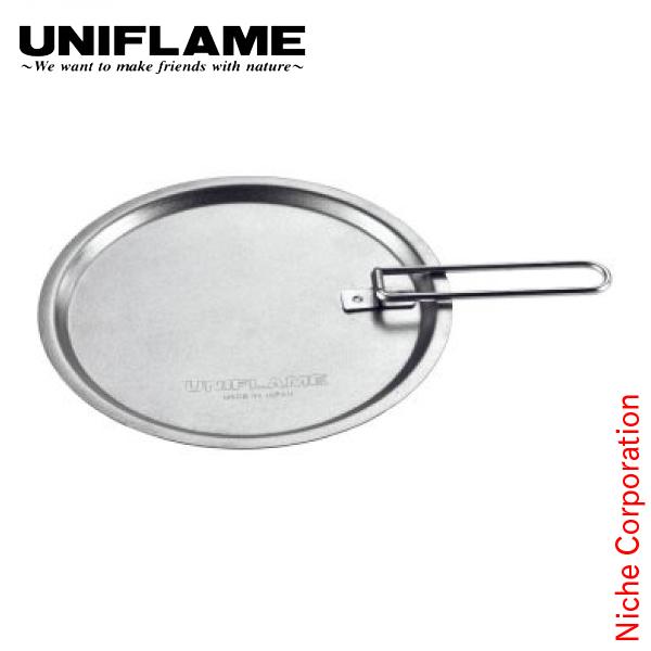 他サイト： ユニフレーム シェラリッド300 チタン UNIFLAME 668146 リッド 蓋 フタ ふた アウトドア キャンプ シェラカップ用 カラシェラ用 チタニウム シェラ 燕三条の商品画像