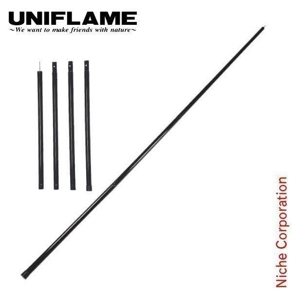 UNIFLAME ユニフレーム ポール REVOポール240 2本組 キャンプ