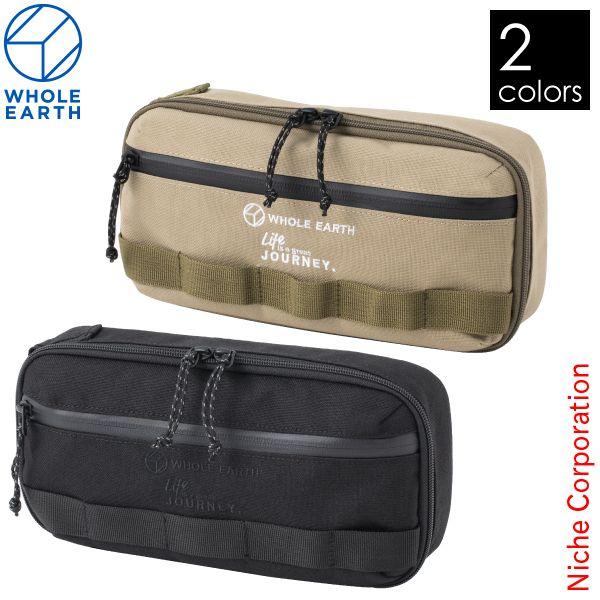 WHOLE EARTH ホールアース アクセサリーストレージ WE2MDZ69