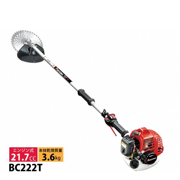 ゼノア 刈払機 ツーグリップ BC222T 970724908 草刈機 刈払い機 エンジン式