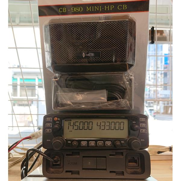 ICOM（アイコム） IC-2730 144/430MHzデュアルバンドFMトランシーバー