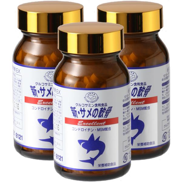 サメ軟骨抽出物（コンドロイチン硫酸含有）と一緒に取りたいおすすめ成分を配合。グルコサミン・ヒアルロン酸・ＭＳＭ・キャッツクロー