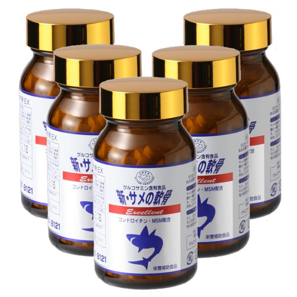 サメ軟骨抽出物（コンドロイチン硫酸含有）と一緒に取りたいおすすめ成分を配合。グルコサミン・ヒアルロン酸・ＭＳＭ・キャッツクロー