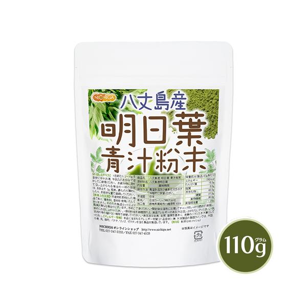 保存料不使用・着色料不使用・香料不使用【メール便専用品】【送料無料】