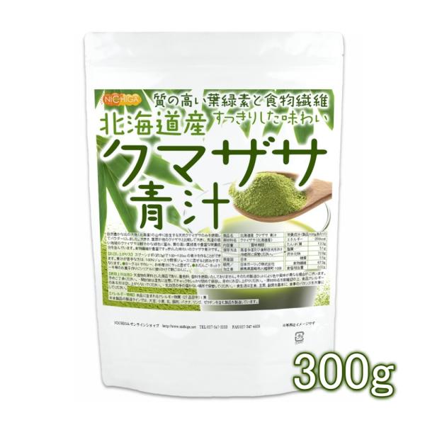 【メール便専用品】【送料無料】