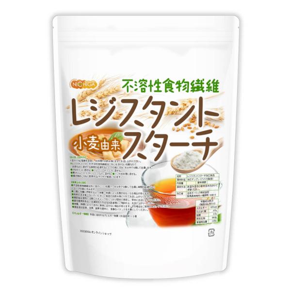 nichiga_2019092616