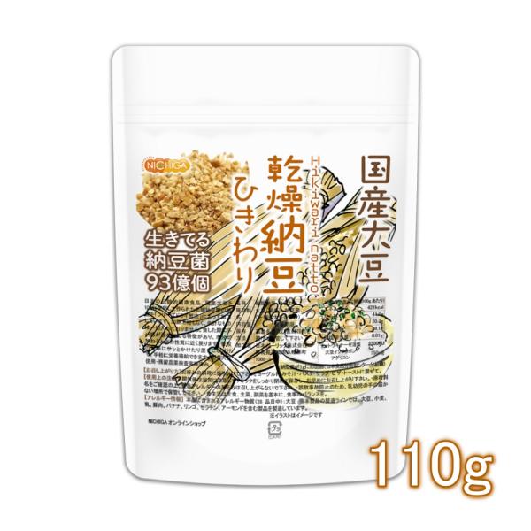 【メール便専用品】【送料無料】