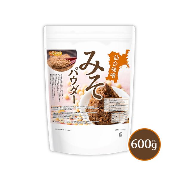 【メール便専用品】【送料無料】