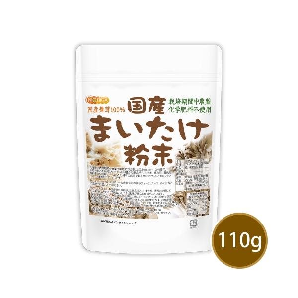 【メール便専用品】【送料無料】