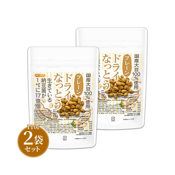 低温フライ特殊製法