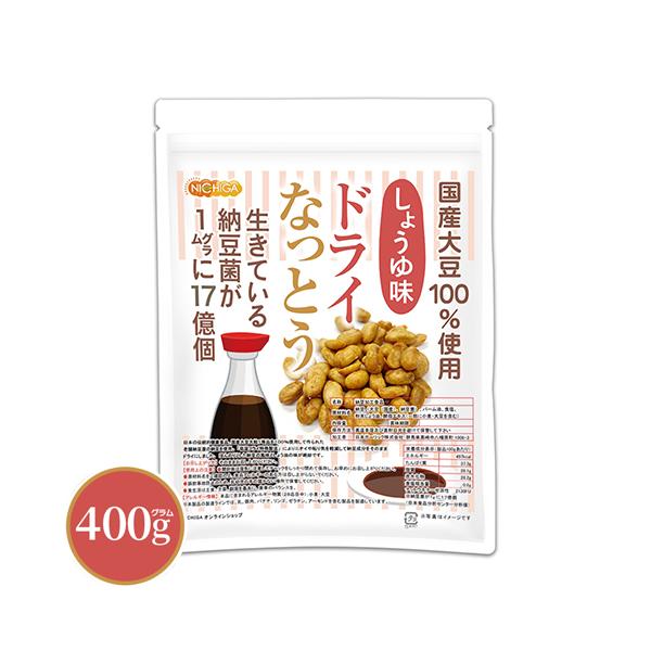 低温フライ特殊製法