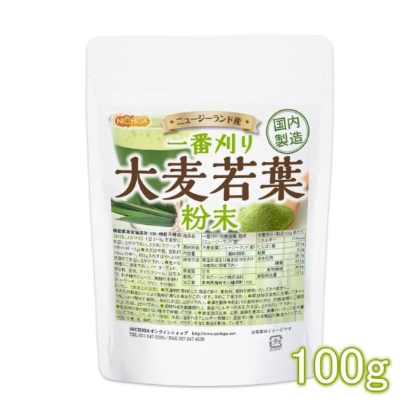 【メール便専用品】【送料無料】