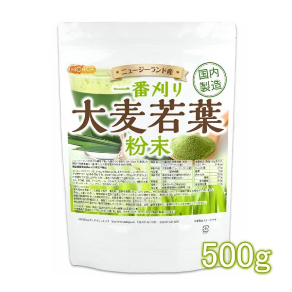 【メール便専用品】【送料無料】