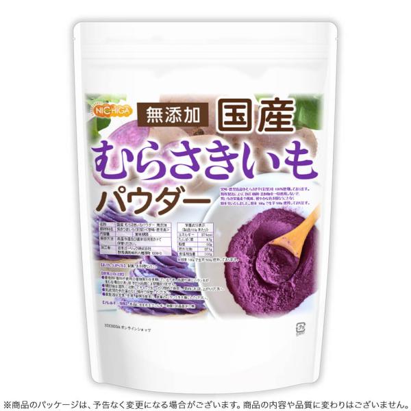 【メール便専用品】【送料無料】