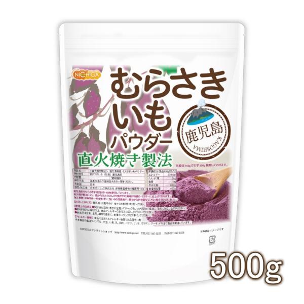 【メール便専用品】【送料無料】