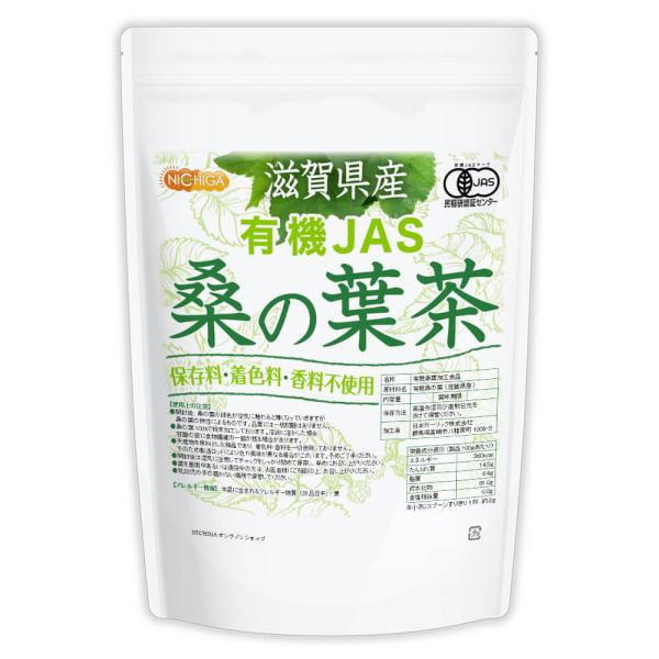 ♡かなみ♡】香草カラーGREY ブラウン 100g☆6袋セット ♡かなみ