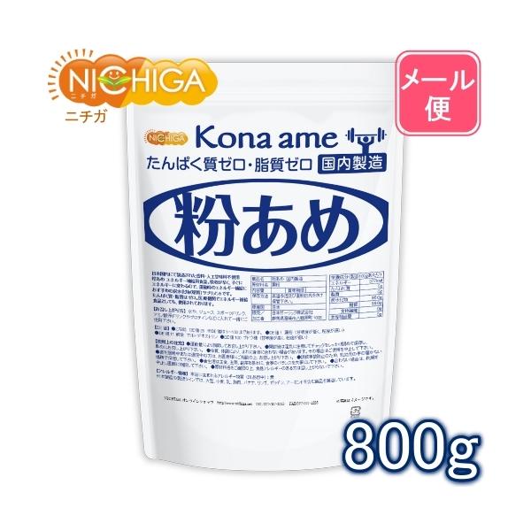   800 y[֐pizyz ElHÖsgp GlM[⋋ J[{pE_[ [01] NICHIGA(j`K)