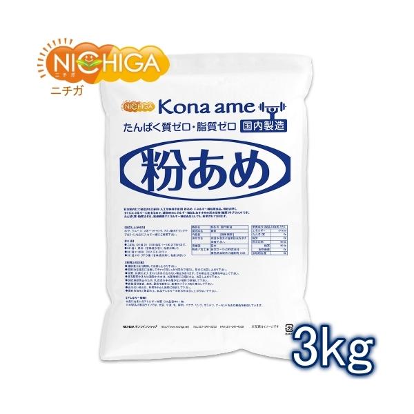   3 ElHÖsgp GlM[⋋ J[{pE_[ NICHIGA(j`K) TK1