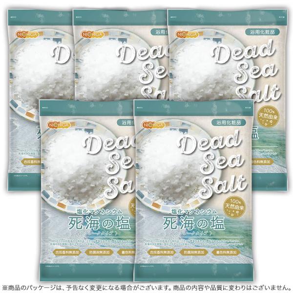 NICHIGA 〈フレークタイプ〉死海の塩 Dead Sea Salt 3.5kg×5袋