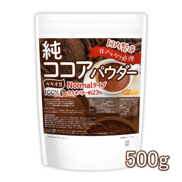 【メール便専用品】【送料無料】