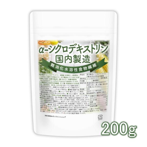 【メール便専用品】【送料無料】