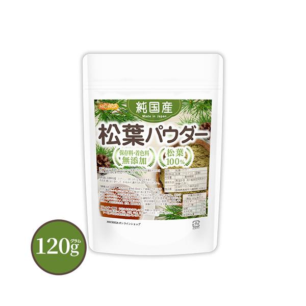 【メール便専用品】【送料無料】