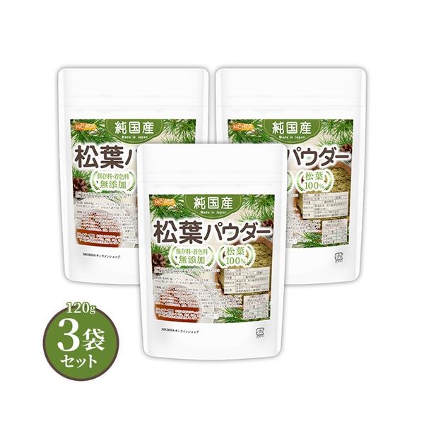 【メール便専用品】【送料無料】