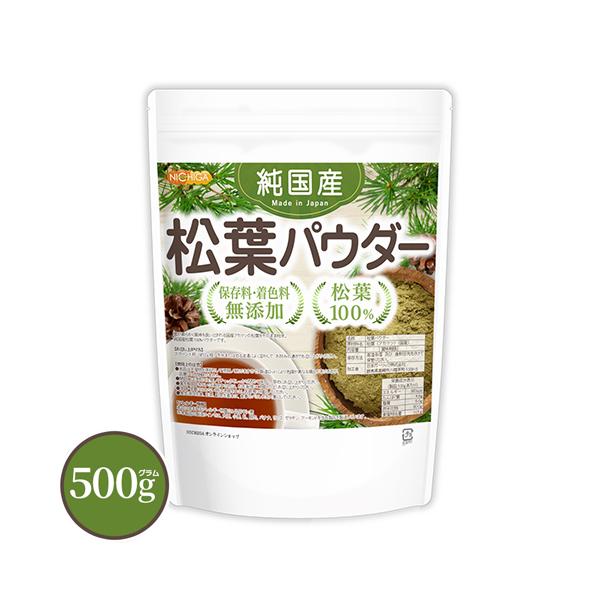 【メール便専用品】【送料無料】