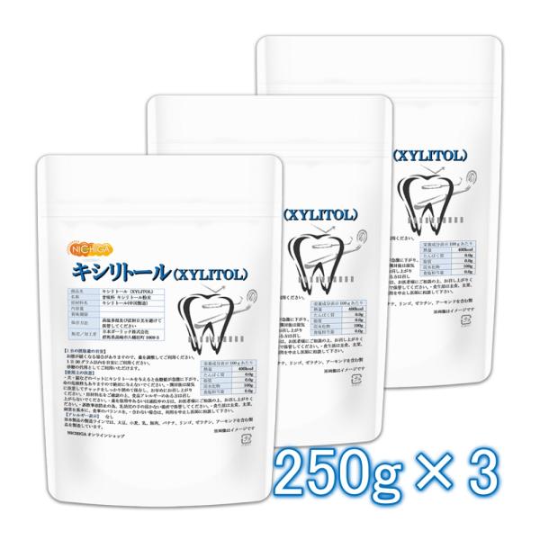 【メール便専用品】【送料無料】