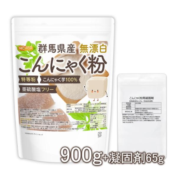 【メール便専用品】【送料無料】