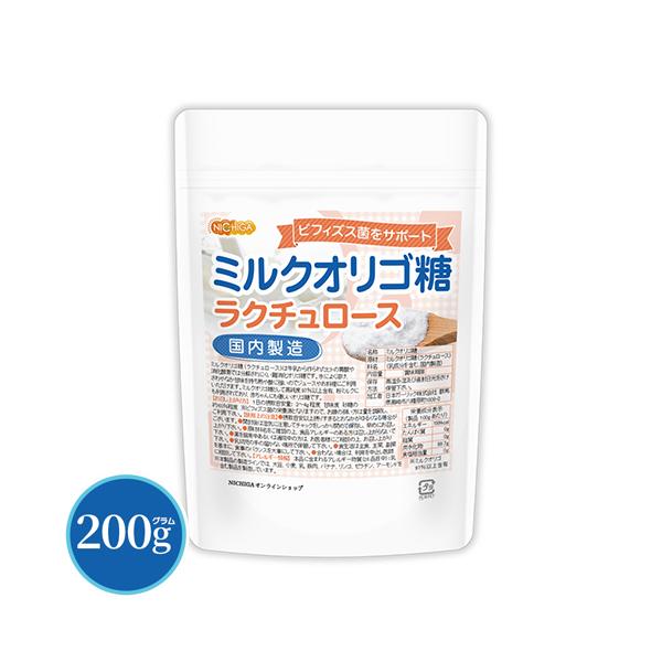 【メール便専用品】【送料無料】