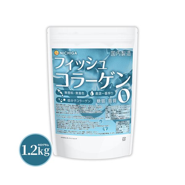 NICHIGA フィッシュコラーゲン(国内製造) 1.2kg 厳選一番 NICHIGA フィッシュコラーゲン(国内製造) 1.2kg 厳選一番