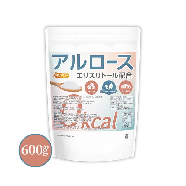 NICHIGA 〈カズレーザーと学ぶで話題〉0kcal アルロース 600g
