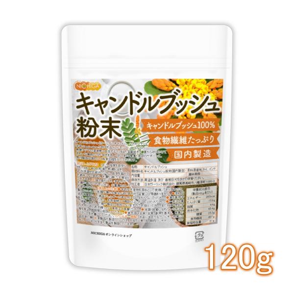 【メール便専用品】【送料無料】