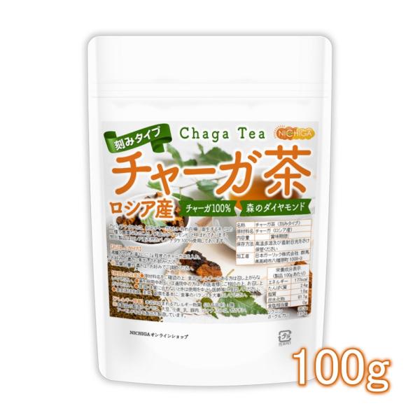 残留農薬検査・放射能検査実施済み【メール便専用品】【送料無料】