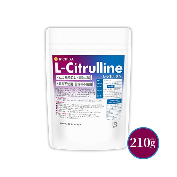 L-シトルリン（L-Citrulline） 210ｇ 植物由来 アミノ酸 香料不使用、人工甘味料不使用 [02] NICHIGA(ニチガ)