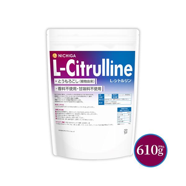L-シトルリン（L-Citrulline） 610ｇ 植物由来 アミノ酸 香料不使用、人工甘味料不使用 [02] NICHIGA(ニチガ)