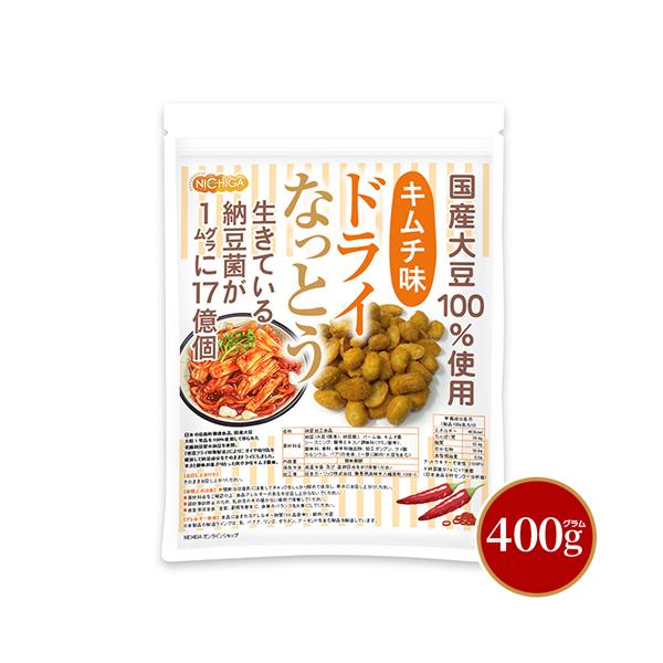 低温フライ特殊製法