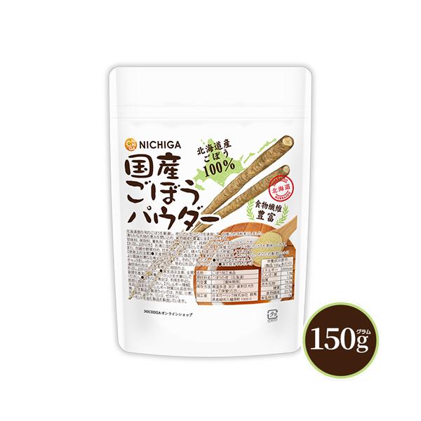 【メール便専用品】【送料無料】