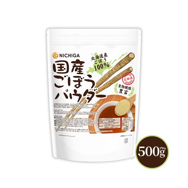 【メール便専用品】【送料無料】