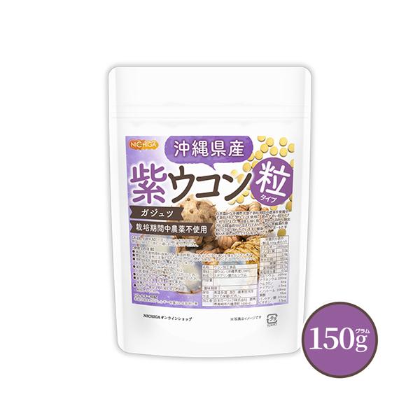 【メール便専用品】【送料無料】