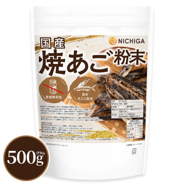 【メール便専用品】【送料無料】